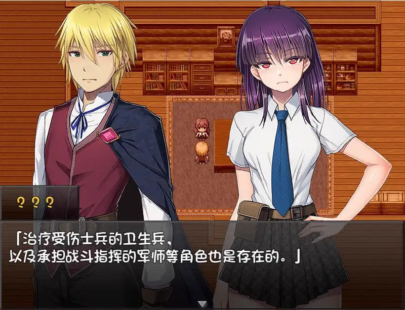 5999[RPG/NTR]刻骨铭心的快感 刻まれた快感 Ver1.11 PC+安卓AI汉化版
