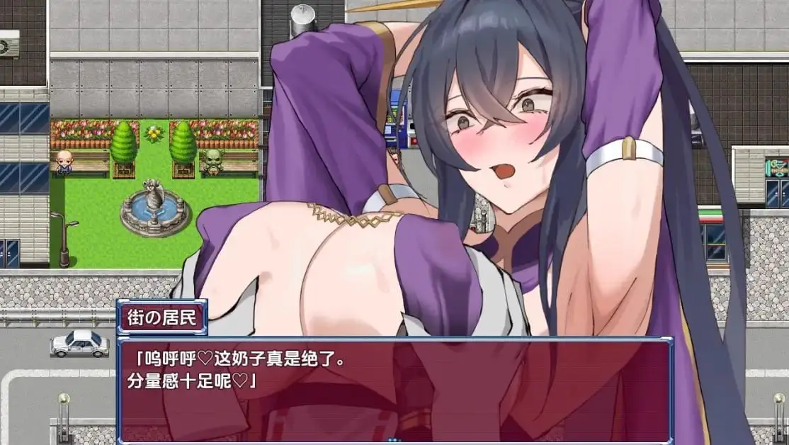 6000[RPG]女驱魔师蕾卡1.0 汉化版
