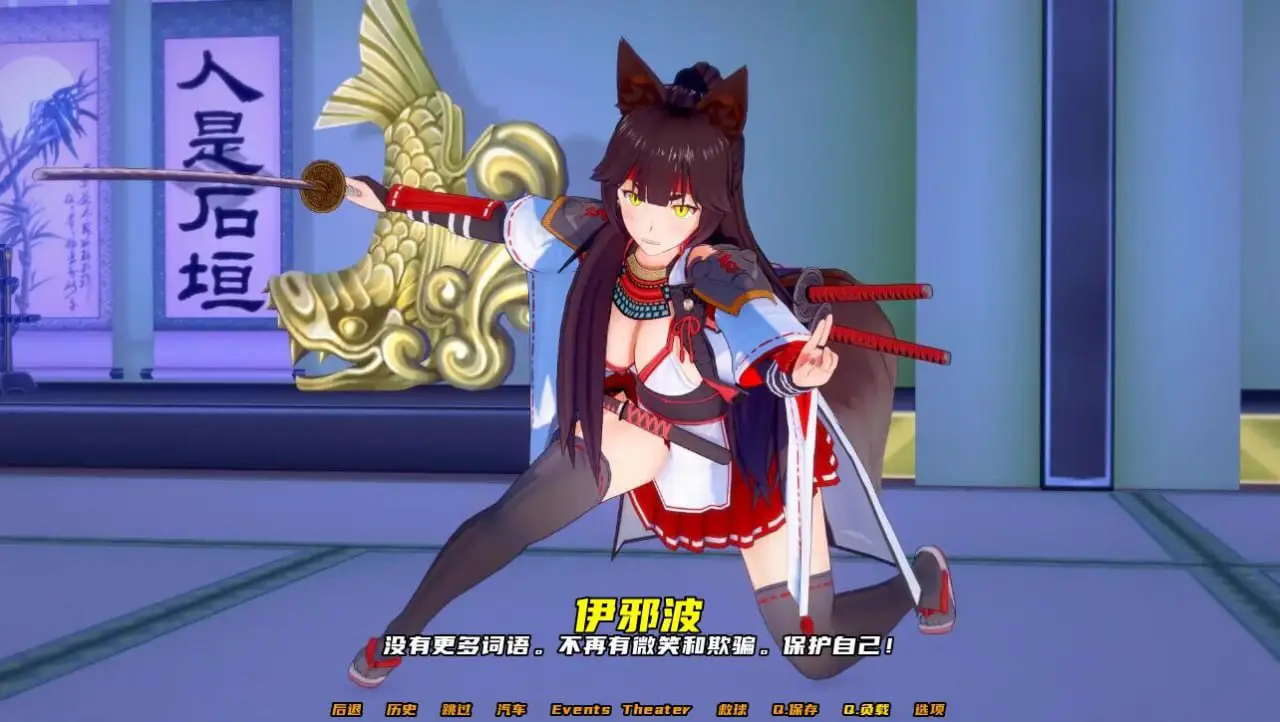 10606[日系SLG]王国冠军 冠军的继承者 Champion of Realms project cor v0.105 AI汉化版【PC+安卓 5G 更新】6018