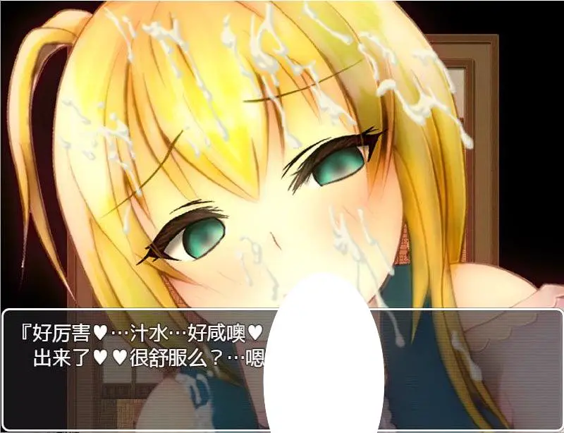 6019[RPG]NPC叉~拯救世界后才是真正的冒险 PC+安卓精翻汉化版