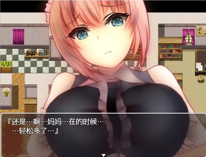 6019[RPG]NPC叉~拯救世界后才是真正的冒险 PC+安卓精翻汉化版