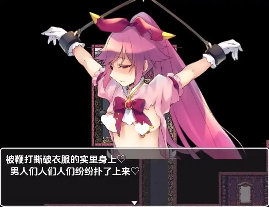 6020[RPG]魔法少女绝灭作战 魔法少女絕滅作戰 1.0 PC+安卓汉化版