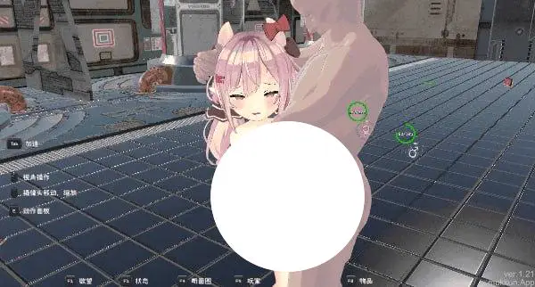 4482【爆款3D养成SLG/官中】沉迷交易者要拯救小魅魔 V1.21 官方中文步兵版 PC+安卓