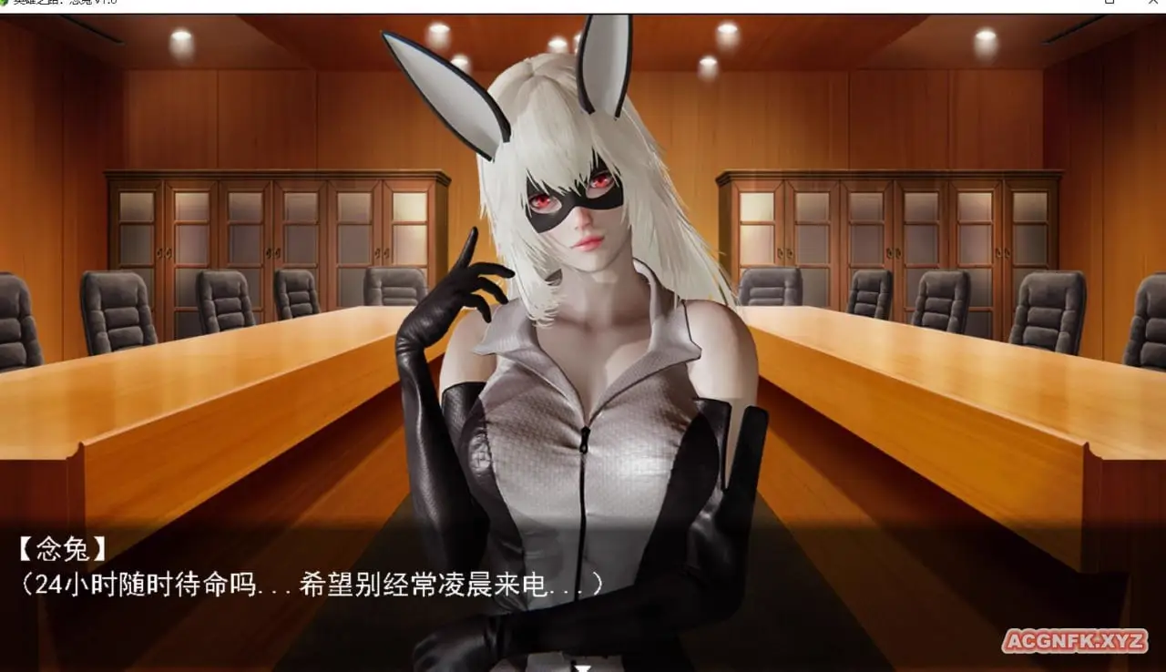 4907[国产RPG]英雄之路：念兔 Ver2.11 官方中文步兵版+作弊 PC+安卓