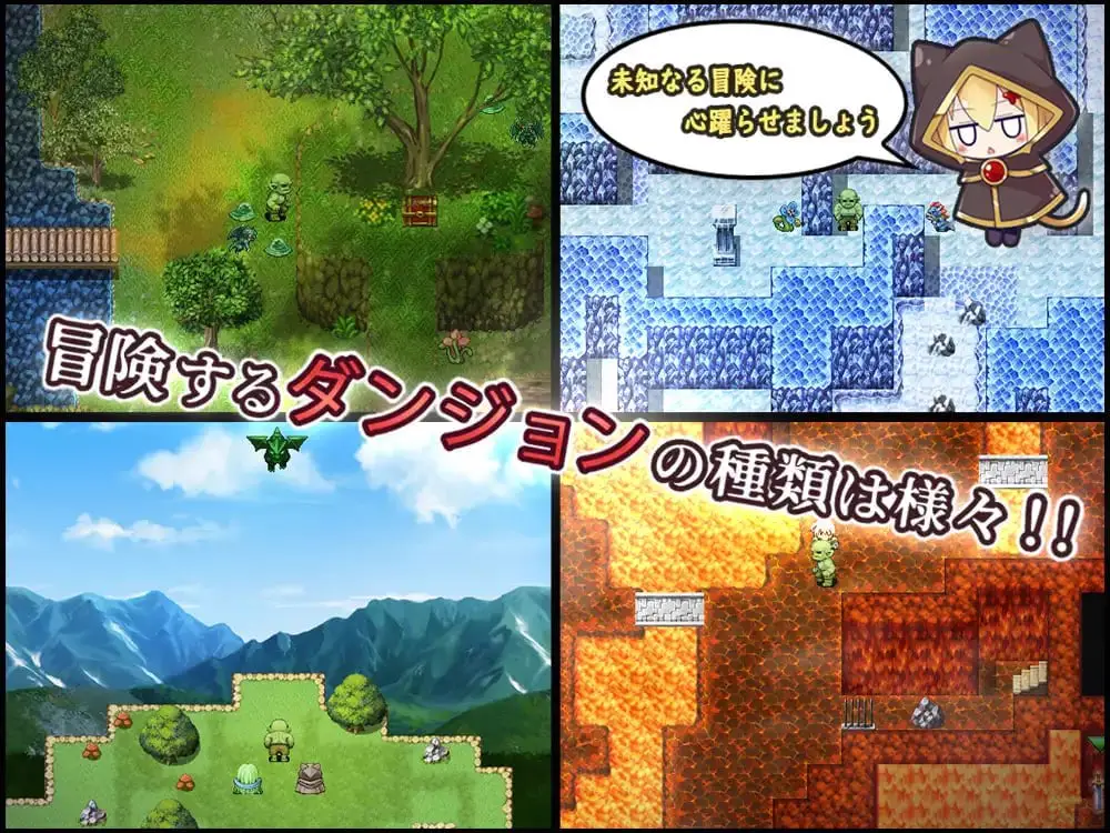 8877[精品RPG/转生/后宫/无码]关于我转生变成兽人这档事 転生したら巨根オークだった件。 v1.0.5 官中[PC+安卓joi]