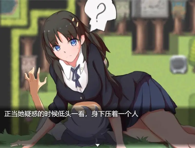 6052[精品RPG]少女的异世界大冒险（少女の異世界大冒険）V1.0 PC+安卓官方中文版