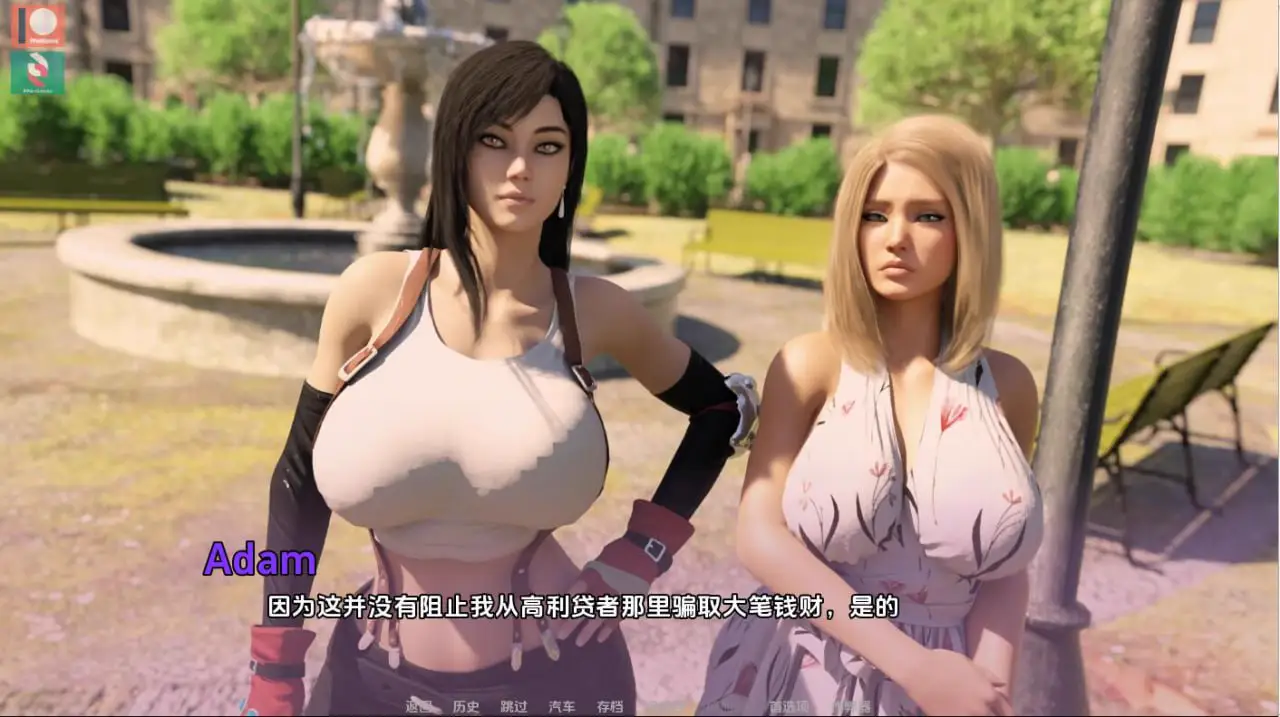 14383[欧美SLG/乱伦补丁]禁忌激情 禁忌的激情 Forbidden Passion 0.15.0 AI汉化版【PC+安卓/4.5G/更新】6058