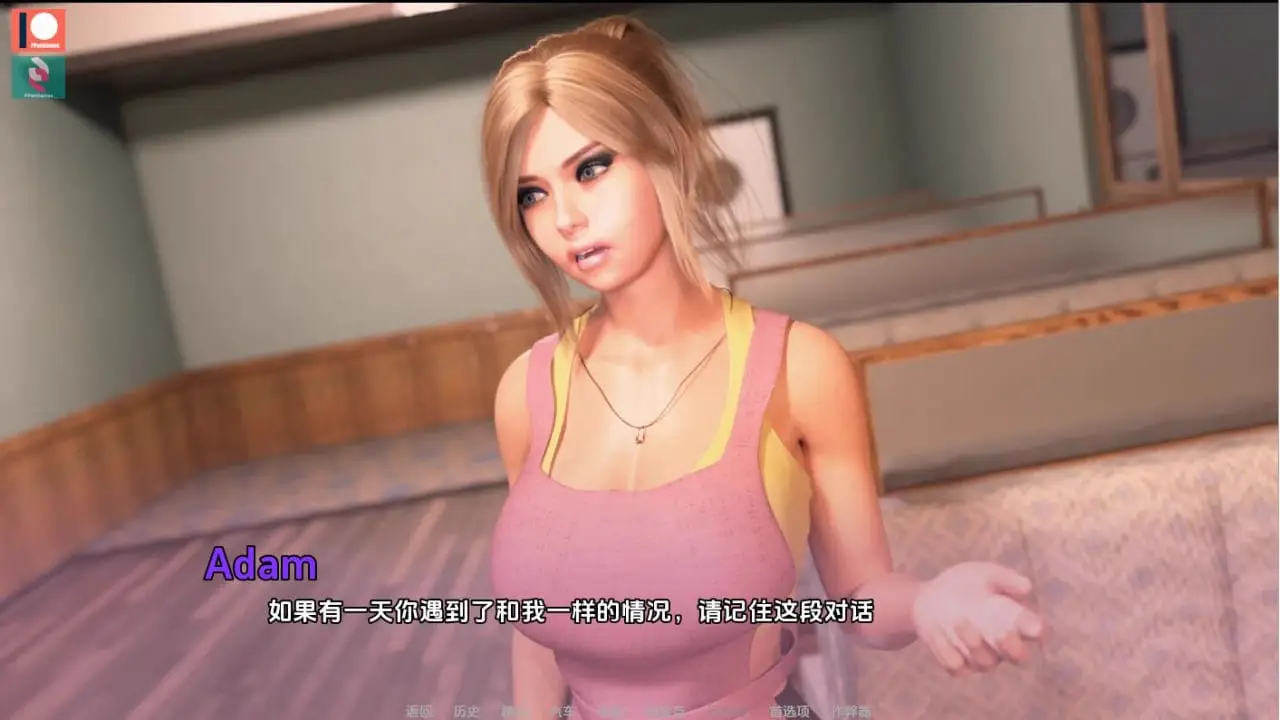 14383[欧美SLG/乱伦补丁]禁忌激情 禁忌的激情 Forbidden Passion 0.15.0 AI汉化版【PC+安卓/4.5G/更新】6058