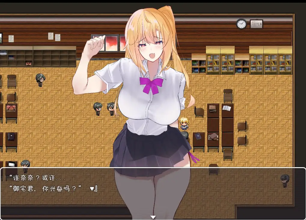 6073[RPG]NPC奸~对无抵抗美少女的随意中出 PC+安卓汉化版