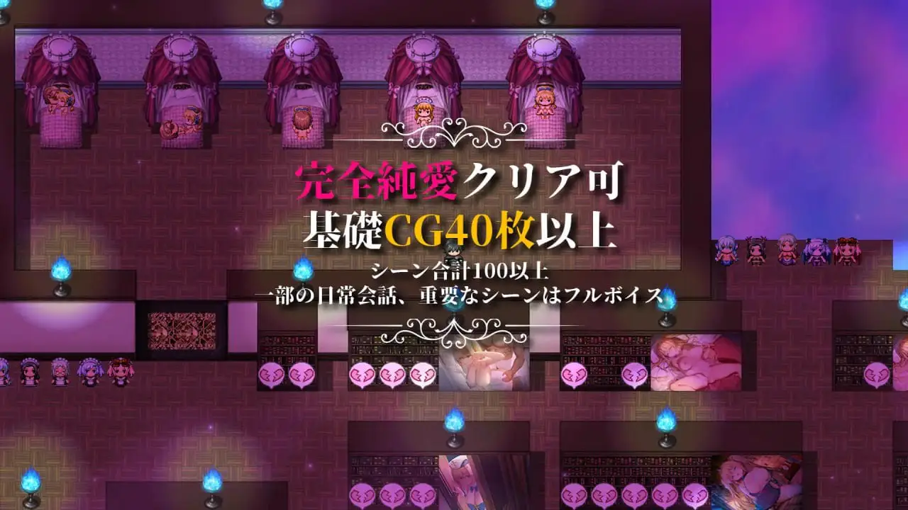 15704[神作RPG/恶堕/NTR] 影色渐染~阿斯林顿的妹神官~ 影に染まりゆく~アスリントの妹神官~v1.3.3+DLC Steam官中步兵版+全回想存档 [PC+安卓]+joi黑条补丁 12448