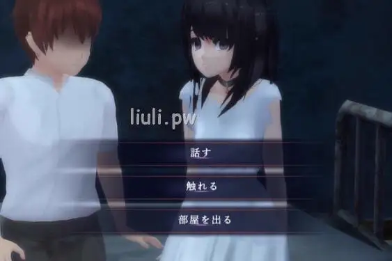 16538[ACT/3D/逃脱]和感情缺失的少女逃离废弃医院 感情を失くした少女と廃病院からの脱出 V1.01AI汉化[PC+安卓]7946