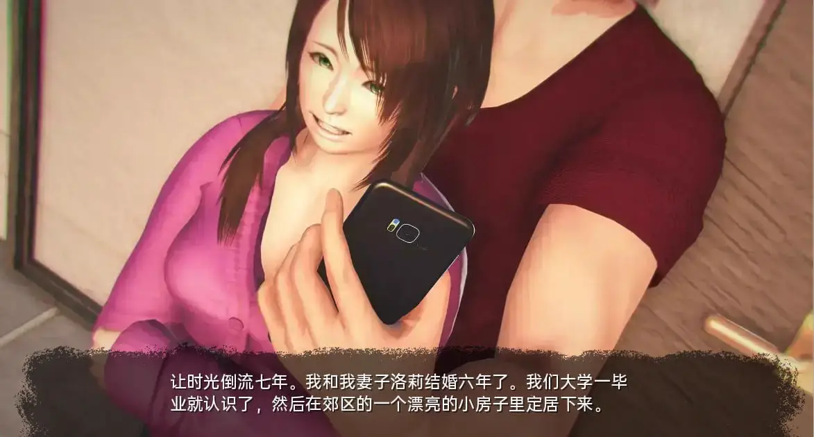 6097[亚洲风SLG]此时彼时 末世危情 现在与未来 Now & Then v1.00.0 PC+安卓汉化版
