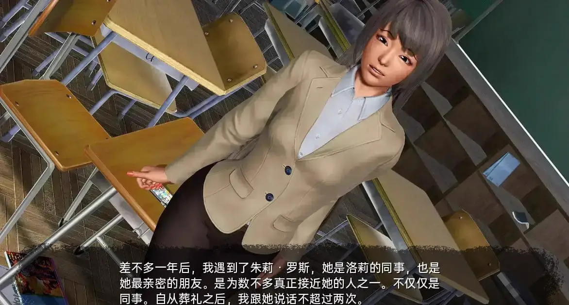 6097[亚洲风SLG]此时彼时 末世危情 现在与未来 Now & Then v1.00.0 PC+安卓汉化版