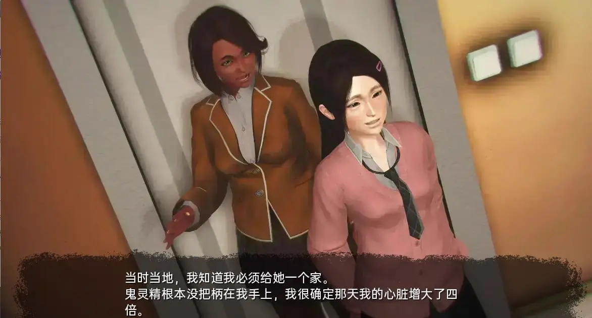 6097[亚洲风SLG]此时彼时 末世危情 现在与未来 Now & Then v1.00.0 PC+安卓汉化版