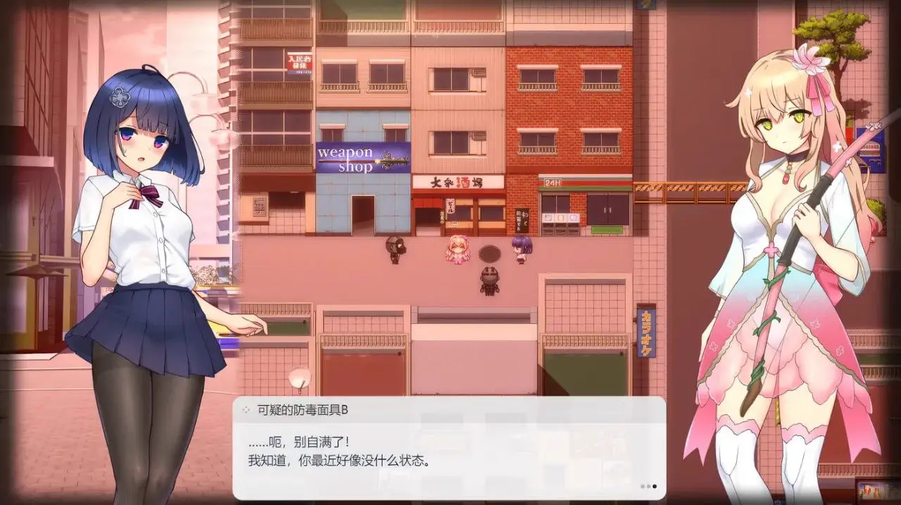 4005【RPG/无码/汉化】魔装影姬塞蕾娜克西娅 魔装影姫セレノクシア v0.141+v0.13+mod