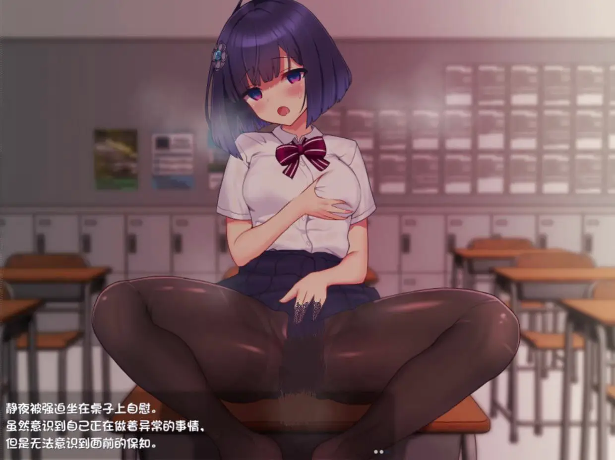 4005【RPG/无码/汉化】魔装影姬塞蕾娜克西娅 魔装影姫セレノクシア v0.141+v0.13+mod