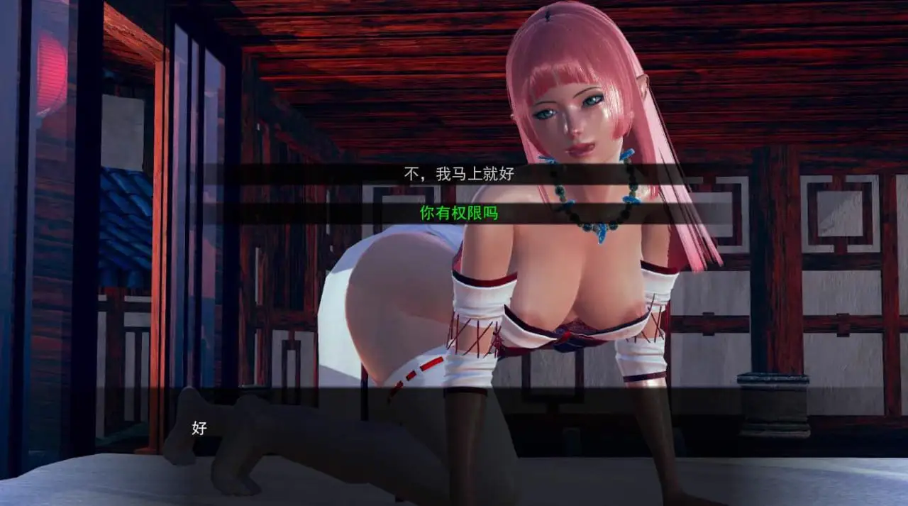6134[亚洲风SLG]战争部落学院 沃特里布学院 Wartribe Academy v2.0.1 Public PC+安卓 汉化版