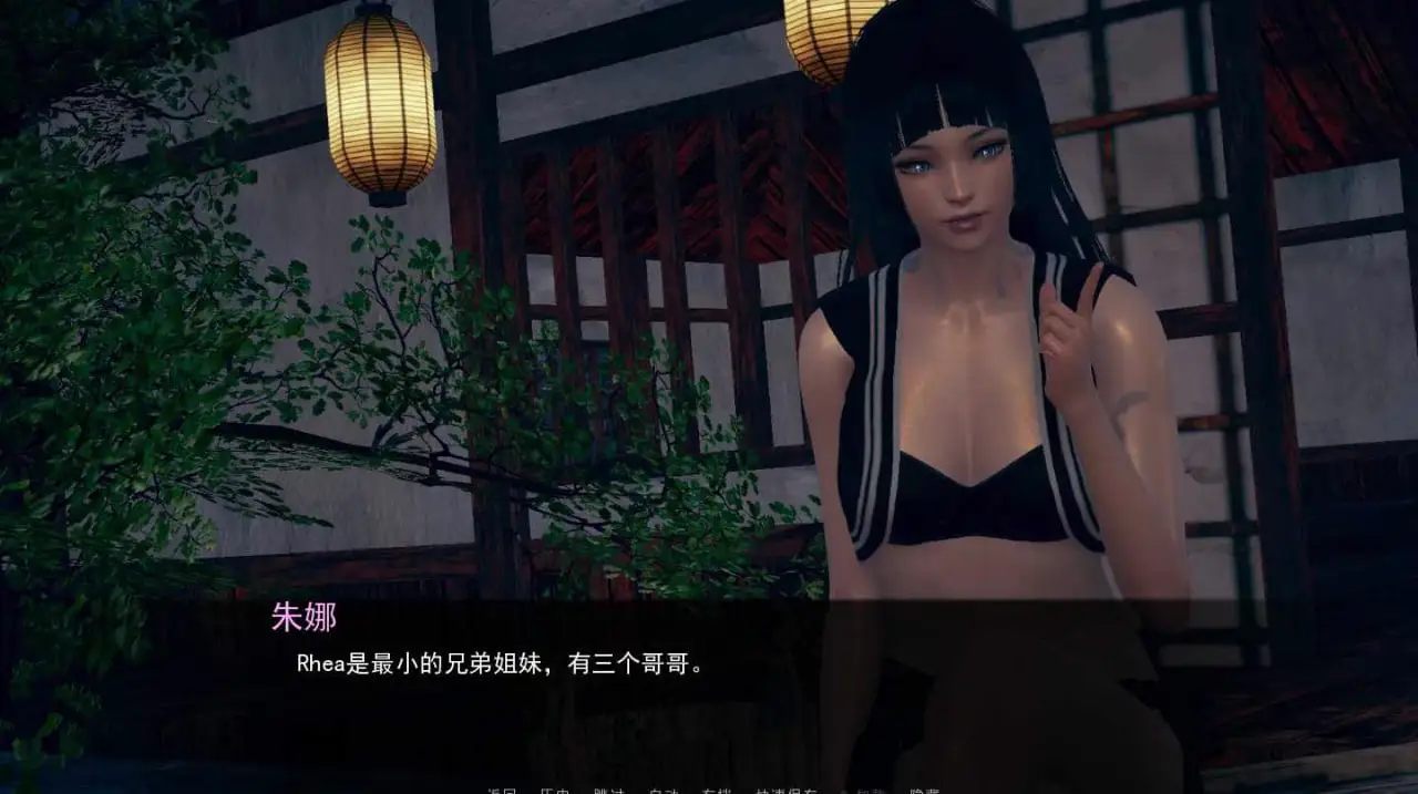 6134[亚洲风SLG]战争部落学院 沃特里布学院 Wartribe Academy v2.0.1 Public PC+安卓 汉化版