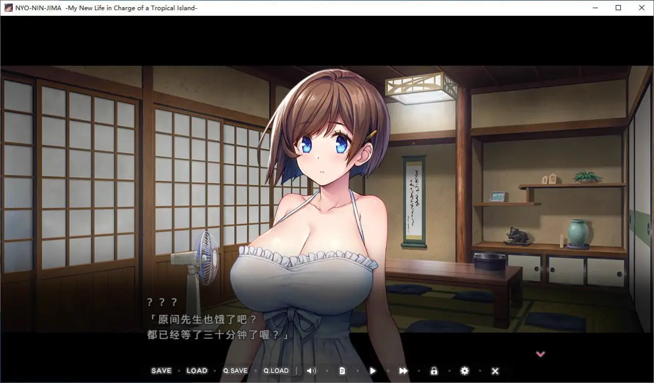 4902[ADV/官中]炙热的岛国生活 -移居成为管理员根本就是来到了天堂 にょにんじま ―ヤるだけ管理人のはめパコ移住性活― STEAM官方中文