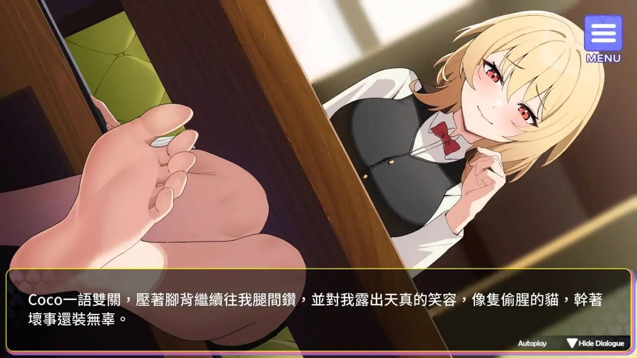 4346【SLG/动态步兵】穿越黄油开后宫 Steam官方中文版 PC+安卓
