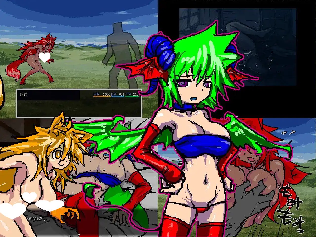 8020[RPG]佣兵的冒险 官方中文版[PC+安卓joi]