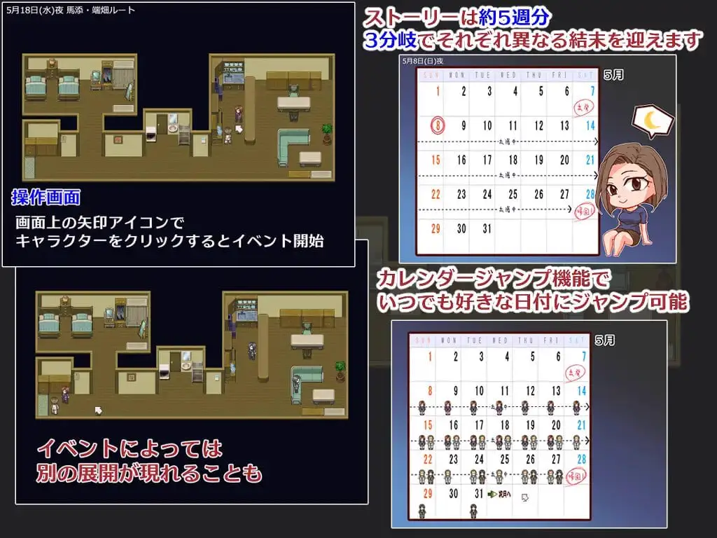 6239【RPG/NTR/人妻/AI汉化】出差 在家 妻子 相机 出張 自宅 妻 カメラ PC