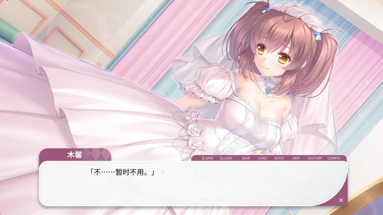 6152【国产gal/ADV/恋爱/全年龄/官中】高考恋爱一百天 官方中文版+ALL DLC