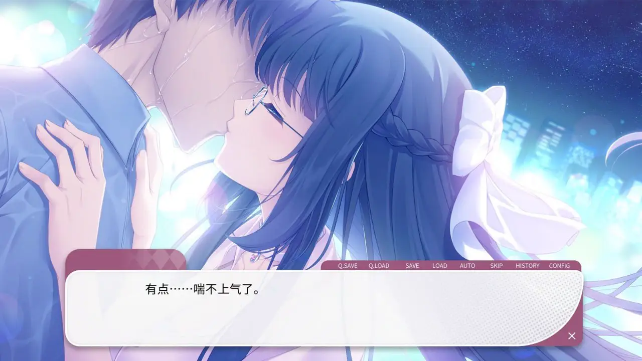 6152【国产gal/ADV/恋爱/全年龄/官中】高考恋爱一百天 官方中文版+ALL DLC