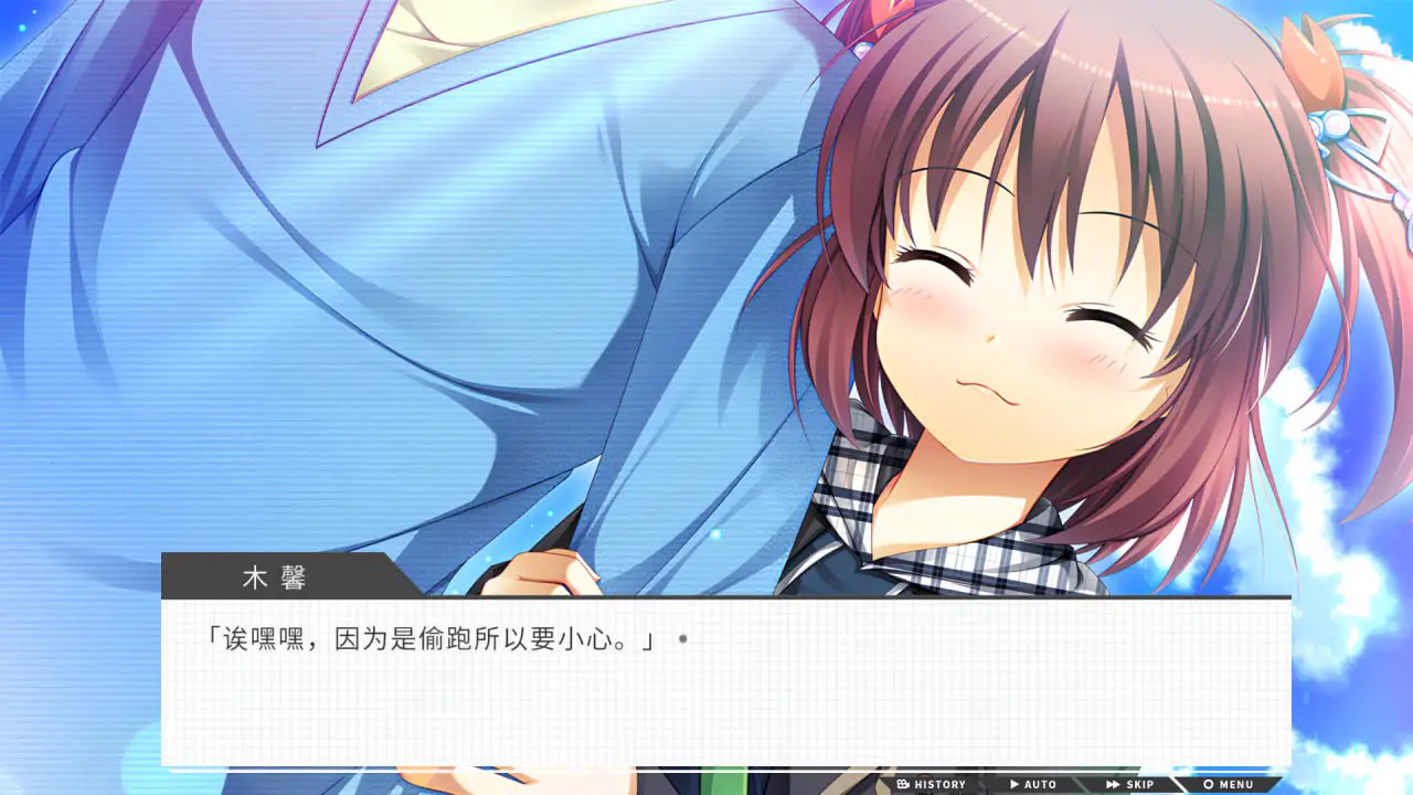 6152【国产gal/ADV/恋爱/全年龄/官中】高考恋爱一百天 官方中文版+ALL DLC