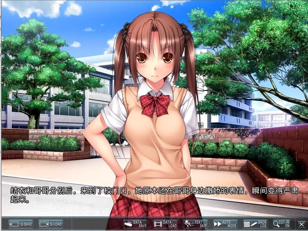 6160[ADV/汉化]JC被绑架监禁强O~引起兴趣的〇学生成为我专属的绒布球 AI汉化版