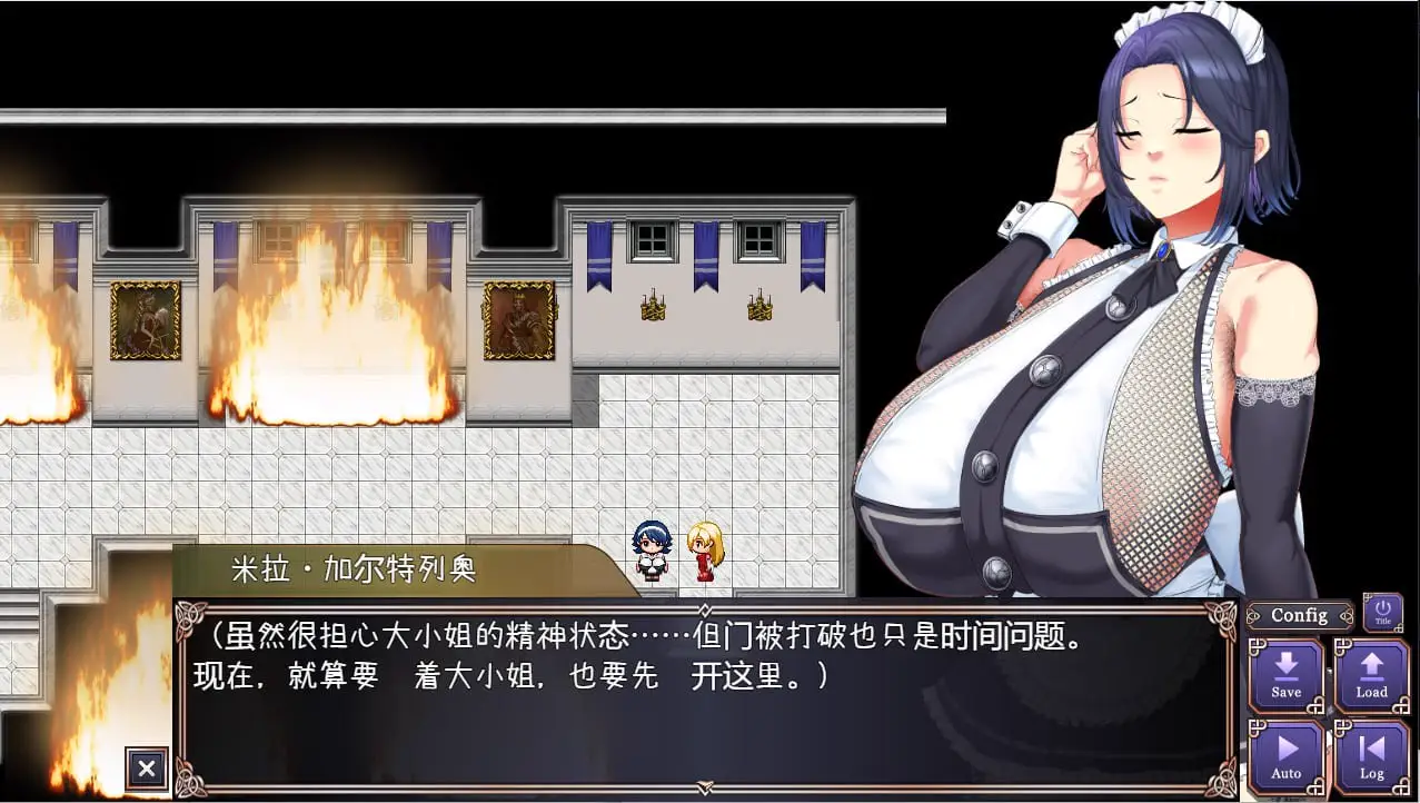 6161[RPG/PC+安卓]击败奴隶公主艾尔妮娅~王国公主沦为侵略国的共有奴隶1.0 汉化版