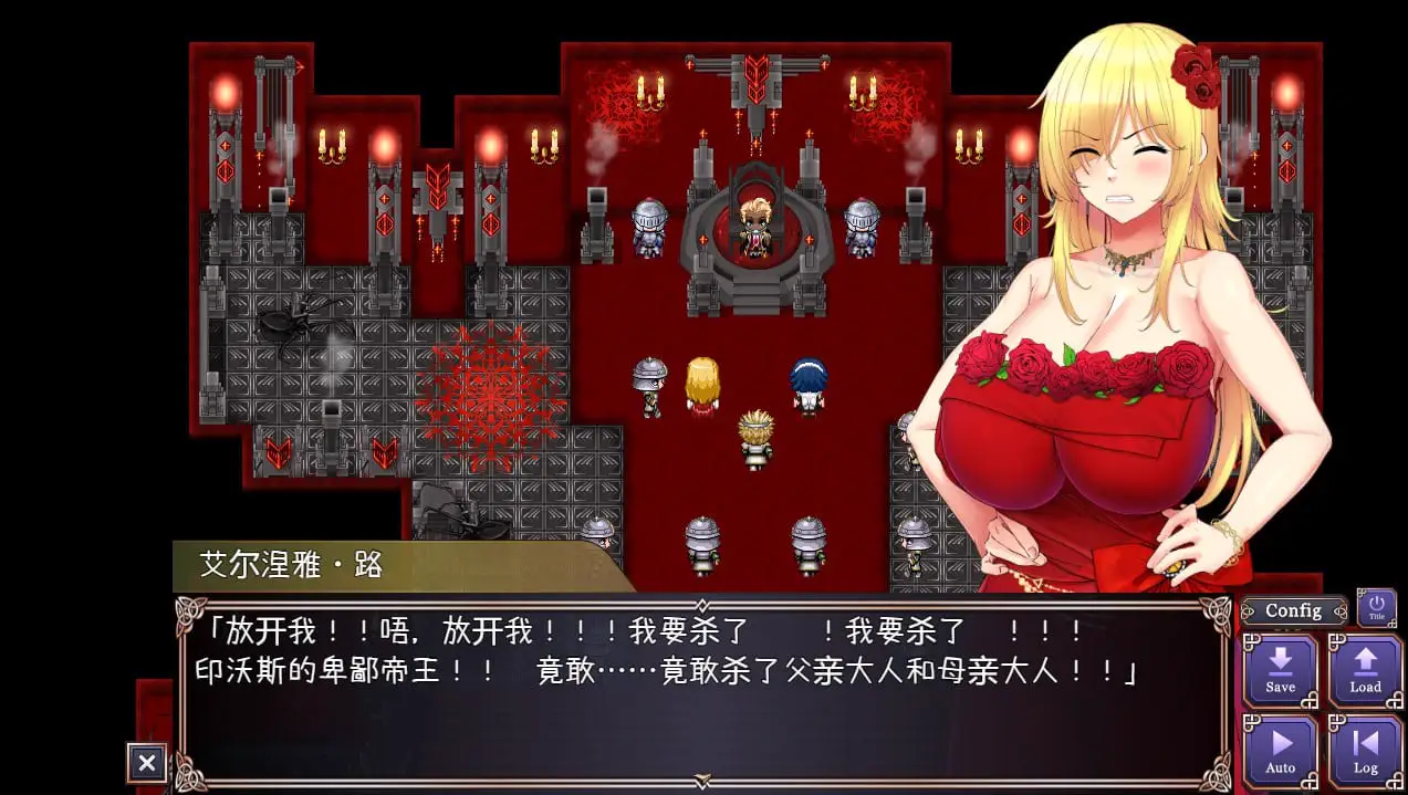 6161[RPG/PC+安卓]击败奴隶公主艾尔妮娅~王国公主沦为侵略国的共有奴隶1.0 汉化版