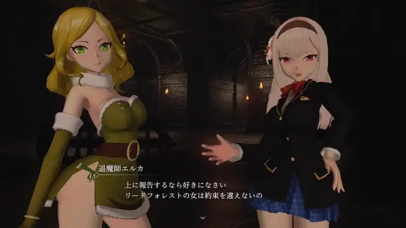 5993【ACT/3D/官中】淫魔天堂 サキュバスヘヴン v20250208+全回想档