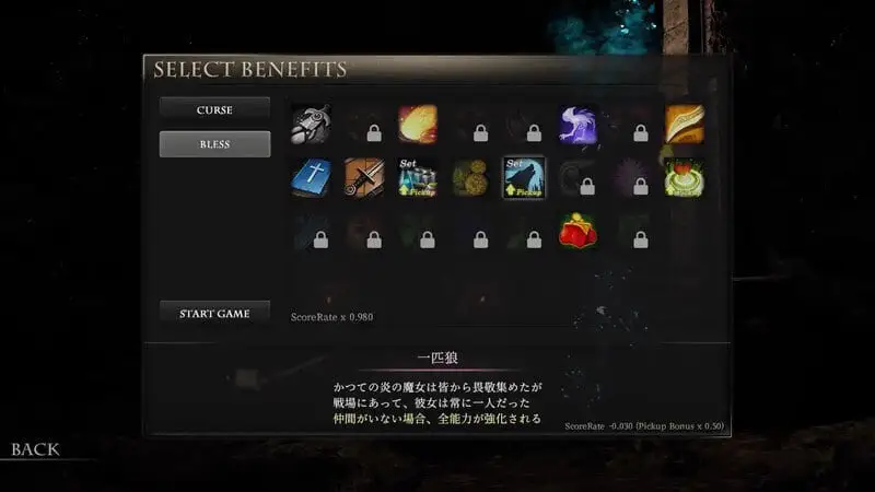 5993【ACT/3D/官中】淫魔天堂 サキュバスヘヴン v20250208+全回想档