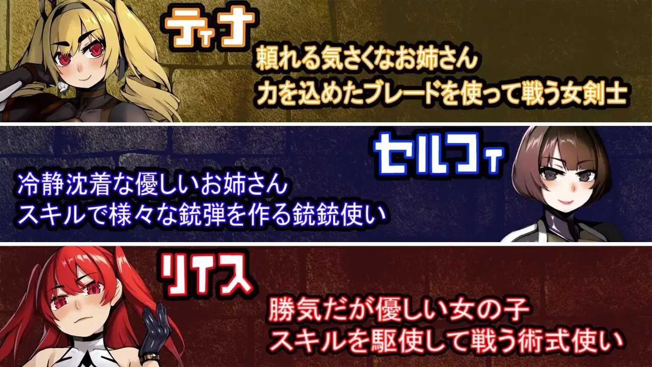 6209【爆款RPG/催眠/AI汉化】原勇者小队 屈服性奴隶调教 元勇者パーティ― 屈服の奴隷調教 PC+安卓joi