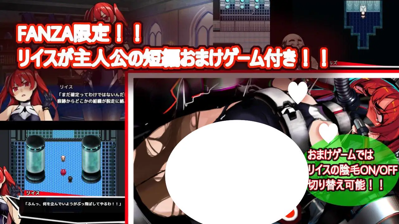 6209【爆款RPG/催眠/AI汉化】原勇者小队 屈服性奴隶调教 元勇者パーティ― 屈服の奴隷調教 PC+安卓joi