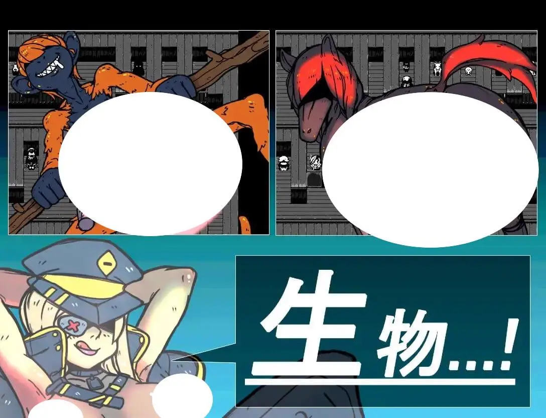 4786【RPG/猎奇/官中】颓废 Decadence – 頹壞
