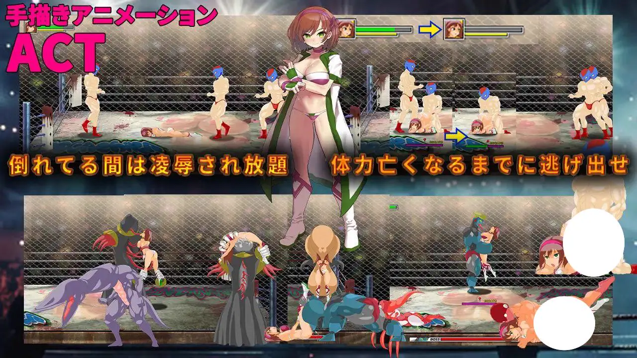 6584【ACT】女子职业摔角手 鬼头美奈 ~摧毁黑暗摔角界~女子プロレスラー ミナ・キサラギ ~闇プロレスを破壊せよ~(日文)