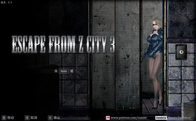 11929【ACT】逃离Z市3 Escape from Z City 3 EFZC3 v0.333 机翻汉化6585