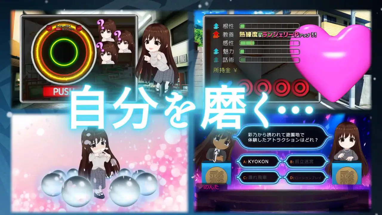 6587【SLG/纯爱/NTR】伊芙之泪 イヴノナミダ 汉化版[PC+安卓mtool]