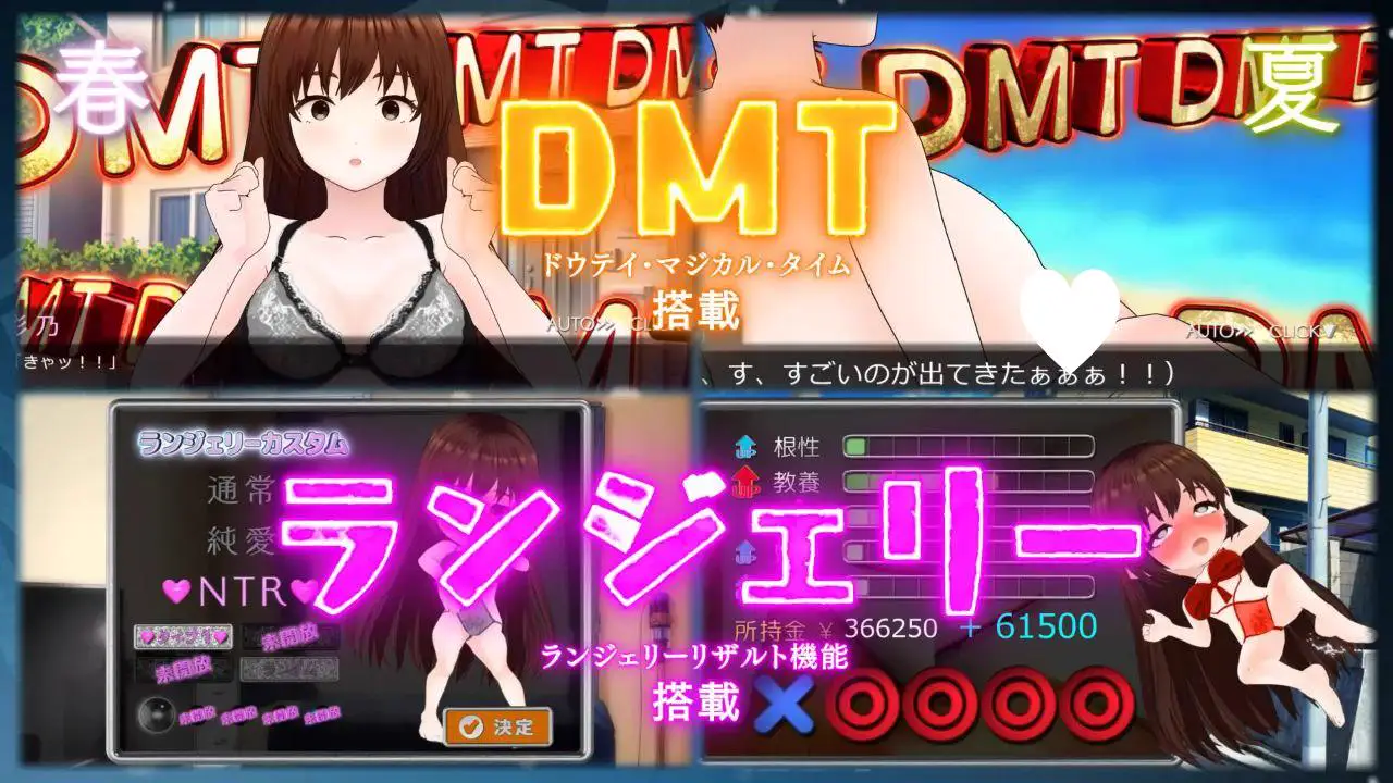 6587【SLG/纯爱/NTR】伊芙之泪 イヴノナミダ 汉化版[PC+安卓mtool]