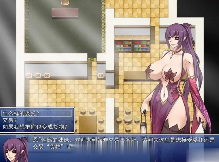 5183【爆款国产RPG/重口】堕邪女神 Evil Goddess v1.092官中步兵 PC+安卓