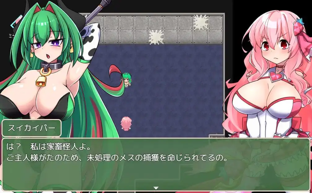 6238【动作RPG/恶堕/AI汉化】魔法烈姬奇迹莓 魔法烈姫ミラクルベリー v1.0.0 PC+安卓mtool