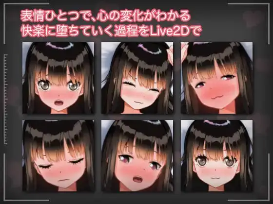 6237【SLG/动态/机翻/NTR】男友所不知的秘密三天——被内射的NTR快乐堕落 彼氏の知らない秘密の3日間ー寝取られ中だし快楽堕ちー