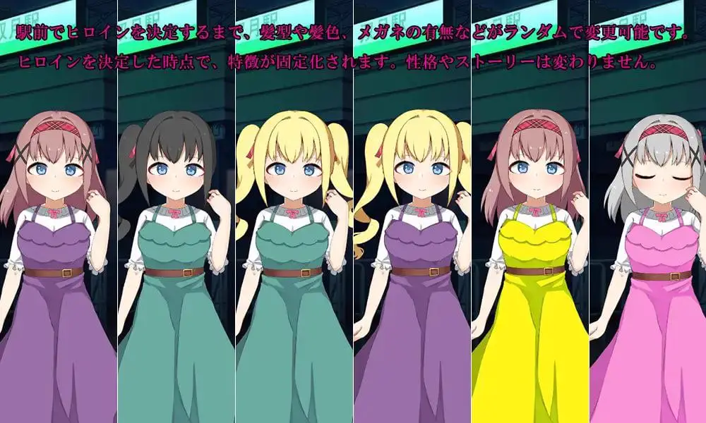6588【RPG/养成SLG】我和她的囚禁日记俺と彼女の閉じ込めしつけ日記（汉化）[PC+安卓mtool]