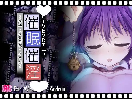 8986[爆款互动SLG/萝/全动态]纯(做)爱游戏 WILL BE WELL 7部游戏合集+动画 汉化[PC+安卓][PC+安卓mtool]
