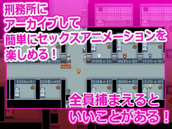 5169[日式RPG/动态] 能与街上所有女性发生性爱的游戏：混乱都市 街の女全員とセックスできるゲームスクランブルシティ v24.10.26 AI汉化版 [1.50G]