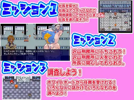 5169[日式RPG/动态] 能与街上所有女性发生性爱的游戏：混乱都市 街の女全員とセックスできるゲームスクランブルシティ v24.10.26 AI汉化版 [1.50G]