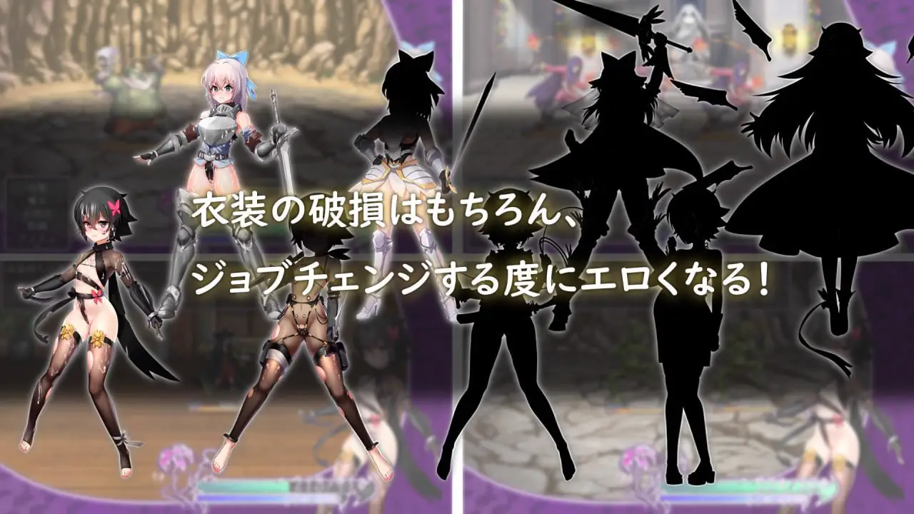 6230【精品RPG/中文】光与影的二重身 光と影のドッペルゲンガー V1.12C [Geocentrism Theory] STEAM官方中文步兵版【电脑+安卓joi/2.8G】