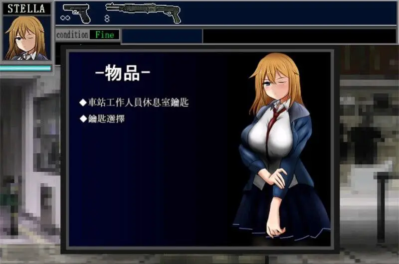 6592【精品ACT】恶意重现ⅡMalicious ReloadII(Ver1.03+DLC 官中)
